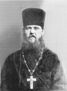 Отец Иоанн Чучукин